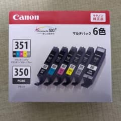 Canon 純正 インクカートリッジ BCI-351+350/6MP - 4