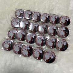 ハイキュー ジャンプ 缶バッジ 北信介のサムネイル