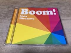 Boom!のサムネイル