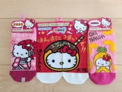 ✨ご当地ハローキティ✨ 　靴下3足セット 22-25cmのサムネイル