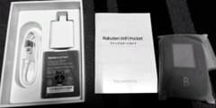 rakuten  wifi pocket 楽天 ブラックのサムネイル