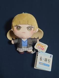 氷の城壁 みにコレ！ぬいぐるみマスコットの入手方法まとめ – キャラホビ