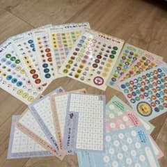 くもんの小学ドリル がんばりできたねシール8枚 台紙付きのサムネイル