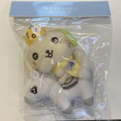 NCT WISH 日本 ペンミ マスコット ぬいぐるみ キーホルダー リョウ