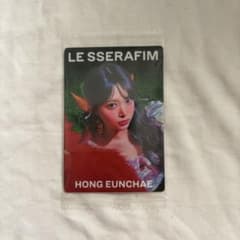 LE SSERAFIM HONG EUNCHAE トレカ CRAZYのサムネイル
