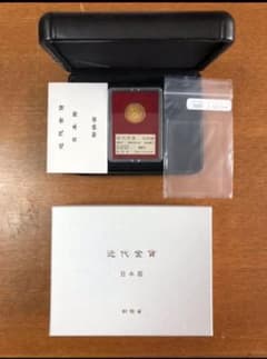 新10圓金貨準特年明治35年 財務省放出品のサムネイル