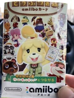 さくさく様　amiiboカードのサムネイル