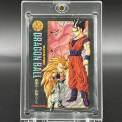 ドラゴンボール カードダス ビジュアルアドベンチャー214 接近！新魔神