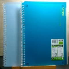 Campus バインダーノートのサムネイル