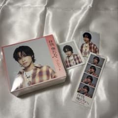 コムドット 拝啓、俺たちへ CD 初回限定盤 セット - メルカリ
