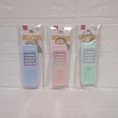 DAISO キーホルダー ガラケー型 3色セットのサムネイル