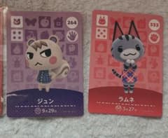 どうぶつの森 amiiboカード ラムネ ジュンのサムネイル