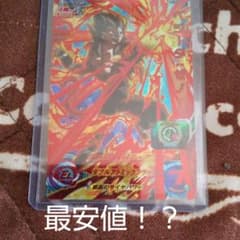 ドラゴンボールヒーローズのサムネイル