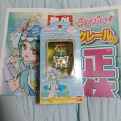 トップオブリリーフレグランス　ミニチュアコレクション　キュアエクレールのサムネイル