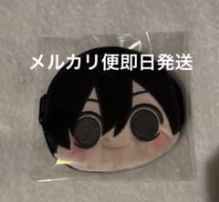 【淀川真澄】桃源暗鬼 ちびぐるみカラビナ付きフェイスポーチvol.2