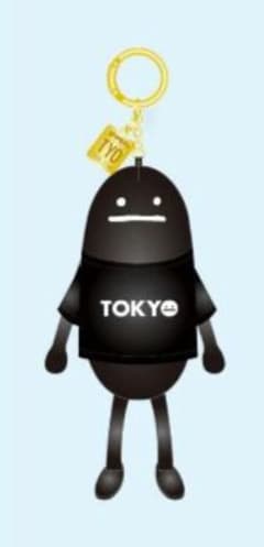 グラニフ 東京限定 2周年記念 ぬいぐるみ チャーム ビューティフルシャドーのサムネイル