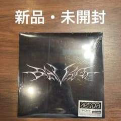 aespa savage album 新品・未開封のサムネイル