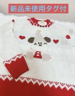 リルリンリンセーター2024 タグ付き未使用品 リルリンリンセーター タグ付き 新品 2024 - メルカリ
