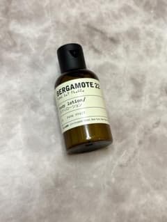 LE LABO BERGAMOTE 22 ボディローション 50ml - メルカリ