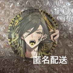 いれいす 悠佑 あにき 缶バッジ ×カミタイダ SD ソロライブ いれいす 悠佑 缶バッジ ×カミタイダ ソロワンマン 白黒組 - メルカリ
