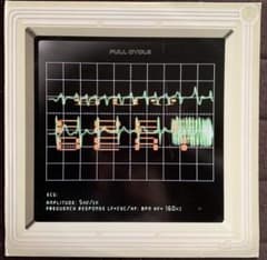 free beat EP / dj suv tech d&b roni size