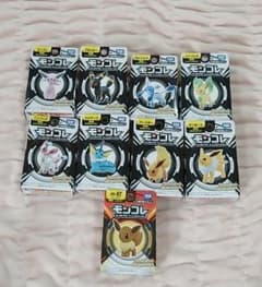 タカラトミー　ポケットモンスター　モンコレ　ブイズ　9個　セット　新品　未開封のサムネイル