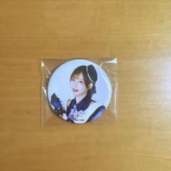 Liella! CLUB 2025 아오야마 나기사 캔 배지