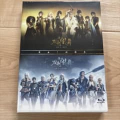 舞台 刀剣乱舞 義伝 暁の独眼竜 ジョ伝 三つら星刀語り 蔵出し映像集のサムネイル