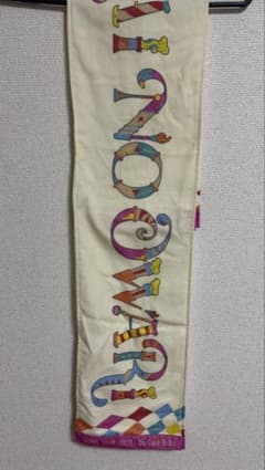 SEKAI NO OWARI DOME TOUR 2022 マフラータオルのサムネイル