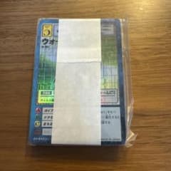 デジタルモンスターカードゲーム スターターセット Ver.3(箱無し未開封