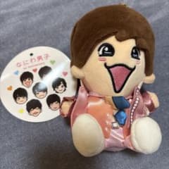 なにわ男子 ちびぬい　藤原丈一郎のサムネイル