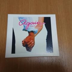 Again -Love Dramatics-のサムネイル