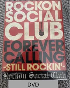 Rockon Social Club Tour 2025 (DVD) - メルカリ