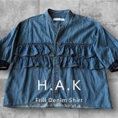 H.A.K （ハク）フリルデニムシャツ 半袖 ゆったり - メルカリ