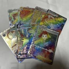 ポケモンカード HR まとめ売り 7枚セットのサムネイル