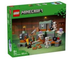 【新品未使用】レゴ 21271 マインクラフト トライアルチャンバーのサムネイル