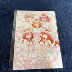 映画「五等分の花嫁」第五弾 入場者特典!! 新品未開封1枚余ったので出品します。のサムネイル