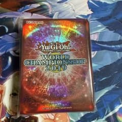 【遊戯王】WCS2019赤スリーブ未開封のサムネイル
