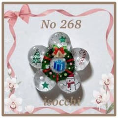 No 267❣️可愛いリースのクリスマスレジンヘアゴム❣️٩(๑❛ᴗ❛๑)۶