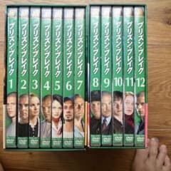 プリズン・ブレイク DVDコレクターズBOX 1&2セットのサムネイル