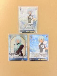 ヴァイスシュヴァルツ ヴェイグ SR RRR R - メルカリ