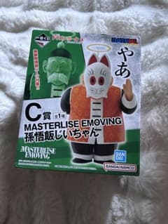 新品未開封】MASTERLISE一番くじC賞 孫悟飯じいちゃん - メルカリ
