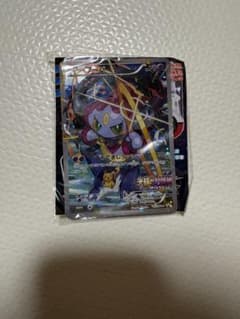 フーパ：光輪の超魔神 フーパ 入場者プレゼント PROMO XYシリーズ