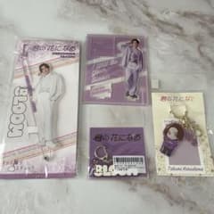 君の花になる8LOOM 久留島巧 グッズ NOA - メルカリ