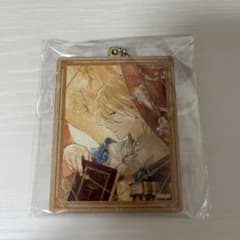 赤髪の白雪姫　ウッドキーホルダーのサムネイル