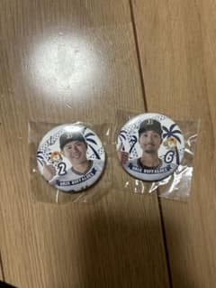未開封】オリックスバファローズ 缶バッジ 直径約4cm 若月選手、宗選手
