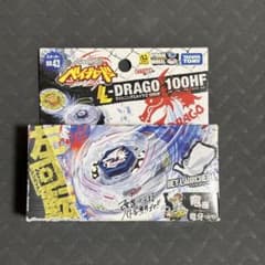 新品未使用】メタルファイトベイブレード ライトニングエルドラゴ
