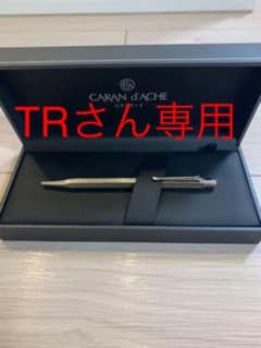 カランダッシュ　ボールペンのサムネイル