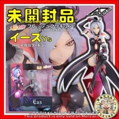 フレッシュプリキュア！ イース 1/8 完成品フィギュア - メルカリ