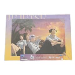 m14782898780_1.jpg?1749213795